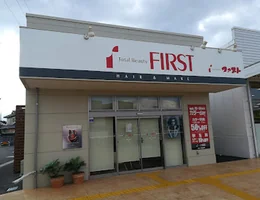 ファスト美容院小松島店