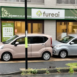 Photo ｆｕｒｅａｉ藤が丘店（ふれあい）