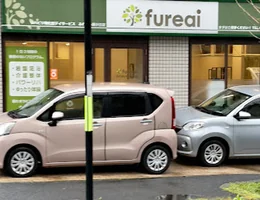 ｆｕｒｅａｉ藤が丘店（ふれあい）