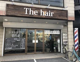 BARBER SHOP ザヘアー(The hair)