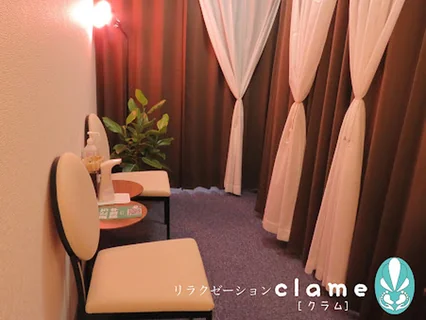 Photo リラクゼーションclame