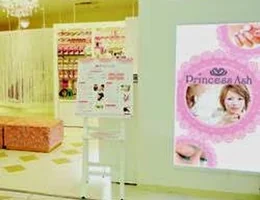 プリンセスアッシュ なんばCITY店