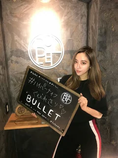 Photo ハイパーナイフEX Bullet