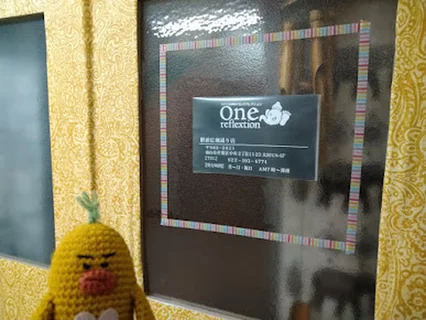 Photo One-reflextion 駅前広瀬通り店