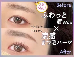 Heilee-brow ヘイリーブロウ 姫路店