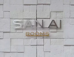 SAN AI ROOMS ／ カットサロン三愛