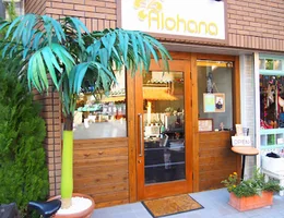 Alohana