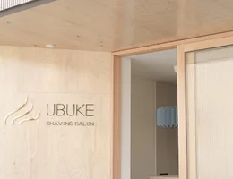 Shaving salon UBUKE