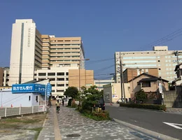 和歌山県立医科大学 紀三井寺キャンパス