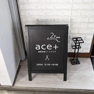 Photo 髪質改善&ヘッドスパ【Ace＋】中山店