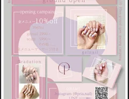 Pria nail salon