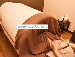 小さなエステルームCOZY