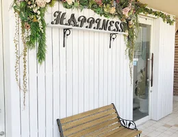 HAPPINESS 入曽店