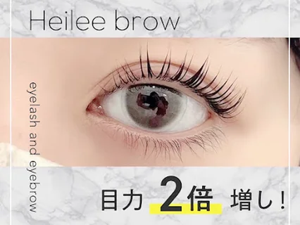 Photo Heilee-brow ヘイリーブロウ 姫路店