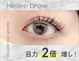 Heilee-brow ヘイリーブロウ 姫路店