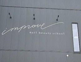 improve nail beauty school