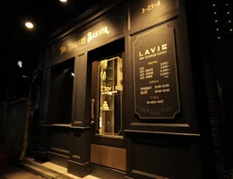 LAVIE NEW STANDARD BARBER 両国店