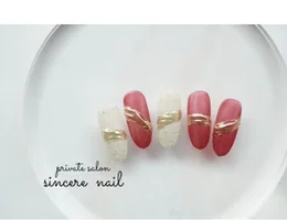 sincere nail