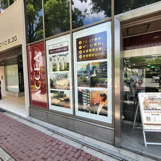 Photo RAYVIS梅田店