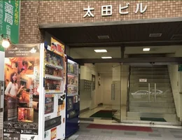 One-reflextion 駅前広瀬通り店