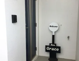 毛穴ケア・肌育専門店 Grace