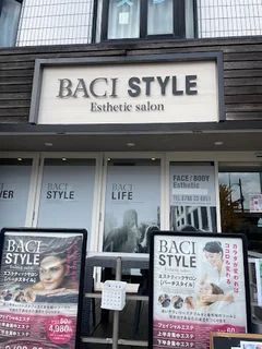 Photo バーチスタイル（ＢＡＣＩＳＴＹＬＥ）