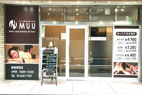 Photo MUU 新宿御苑店