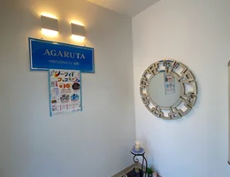 Beauty salon AGARUTA