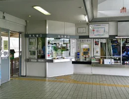 御代田駅