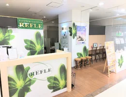 REFLE 京都伊勢丹店