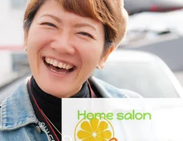 Home salon Orange