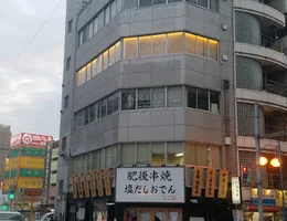 ディアーズ 熊本店