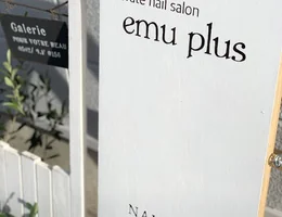 nail salon emu plus【えむぷらす】