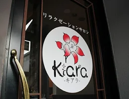 リラクゼーションサロン Kiara