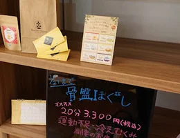 ラフィネ アリオ蘇我店