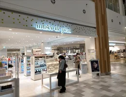 musée de peau ＋ センター北店