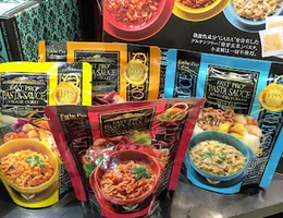 エステティックサロンフェアリー金沢本店