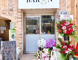 NailSalon BARON【平塚店】スカルプ取扱店