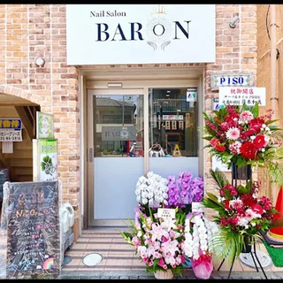 Photo NailSalon BARON【平塚店】スカルプ取扱店