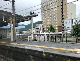 相生駅