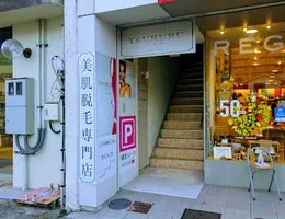 小顔×毛穴×脱毛専門店TSURURU岡崎店