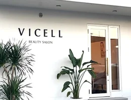 VICELL（ビセル）