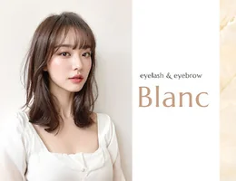 Eyelash Salon Blanc イオンモール高岡店